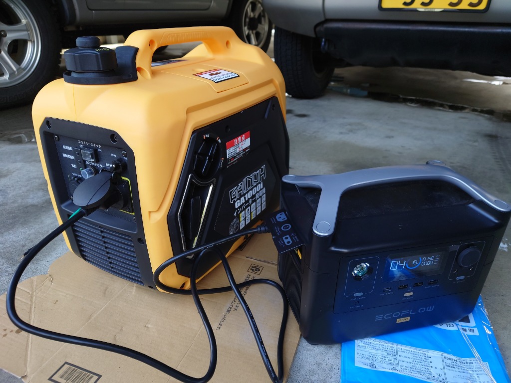 Gaidoh インバーター発電機 ガソリン発電機GA2000i 最大出力2.0 Gaidoh インバーター発電機 ガソリン発電機GA2000i 最大出力2.0
