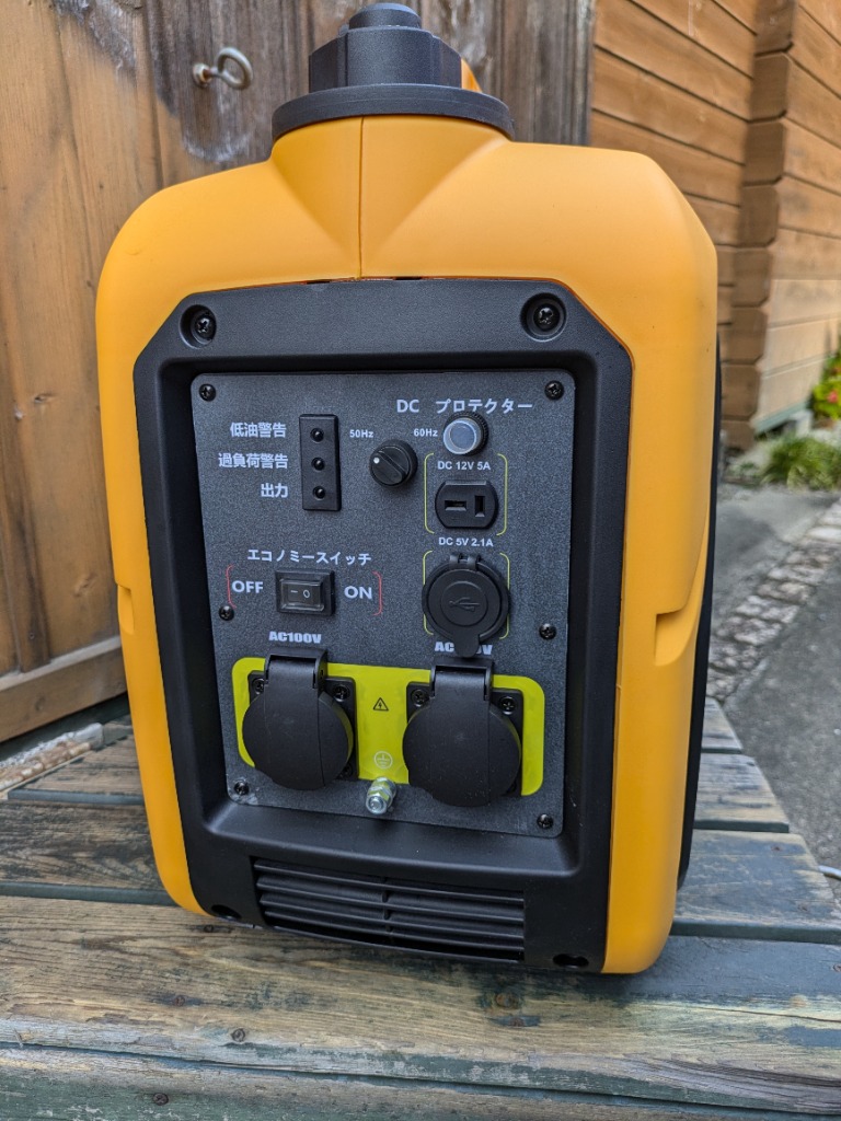 Gaidoh インバーター発電機 ガソリン発電機GA2000i 最大出力2.0 Gaidoh インバーター発電機 ガソリン発電機GA2000i 最大出力2.0