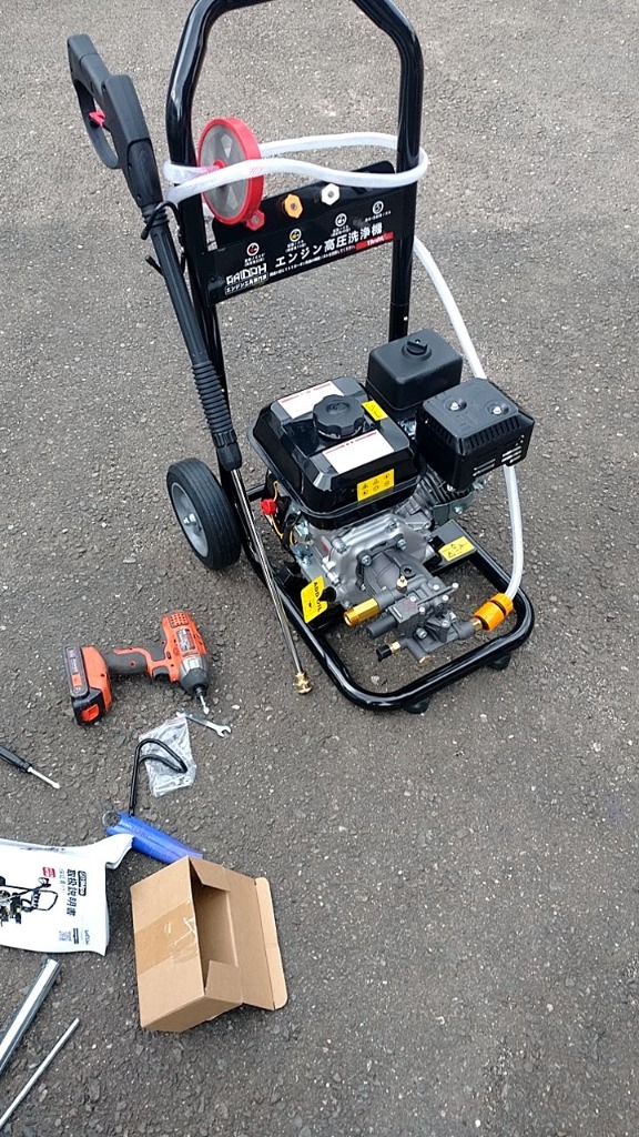 GAIDOH エンジン高圧洗浄機 19MPa Gaidoh エンジン式高圧洗浄機 19MPa 洗浄セット 7馬力 9.0/min