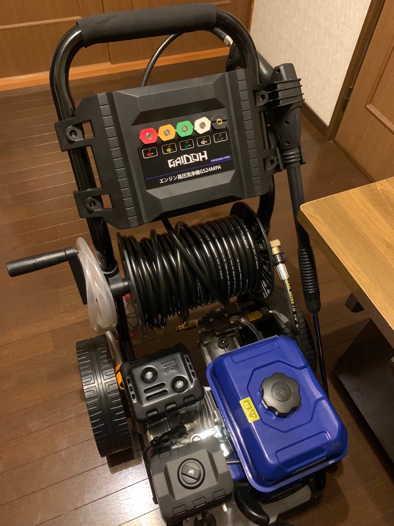 Gaidoh Gaidohエンジン高圧洗浄機 ガソリン燃料 強力エンジン式
