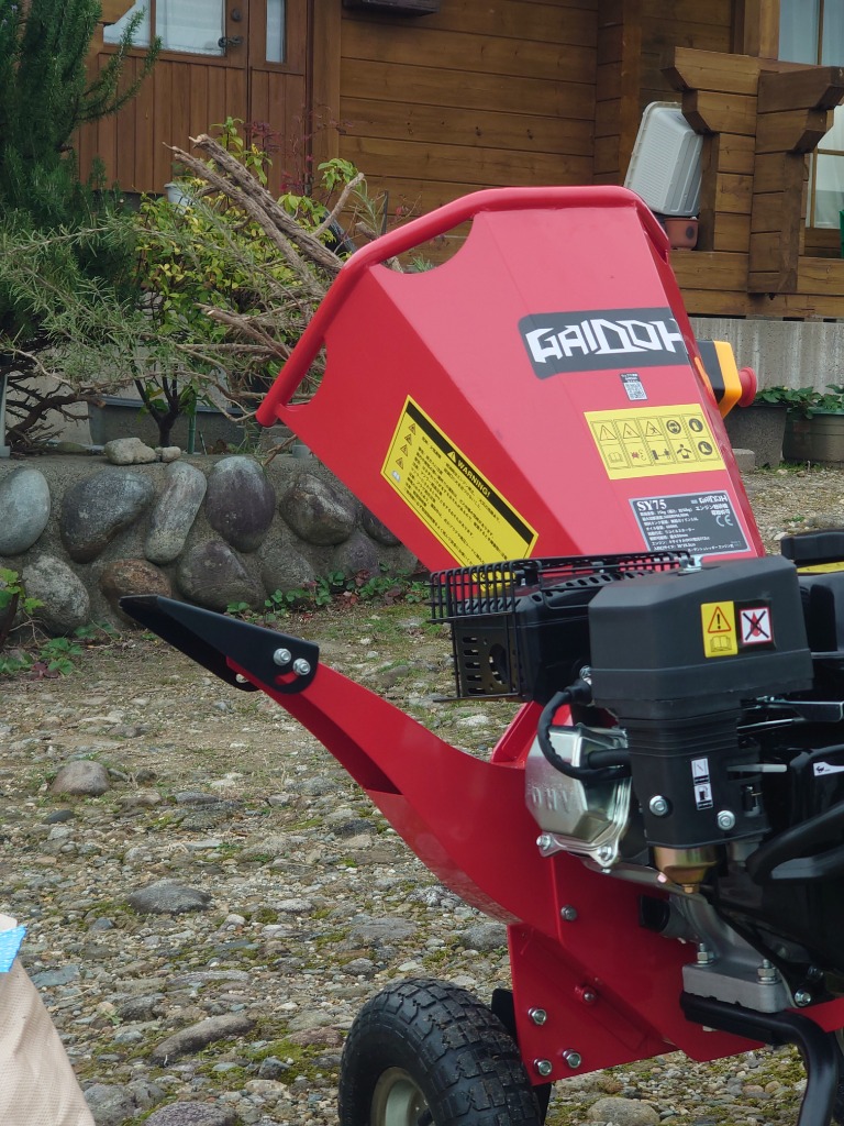 ウッドチッパー Gaidoh エンジン式粉砕機 75mm粉砕能力 7.5馬力 ウッドチッパー Gaidoh エンジン式粉砕機 75mm粉砕能力 7.5馬力