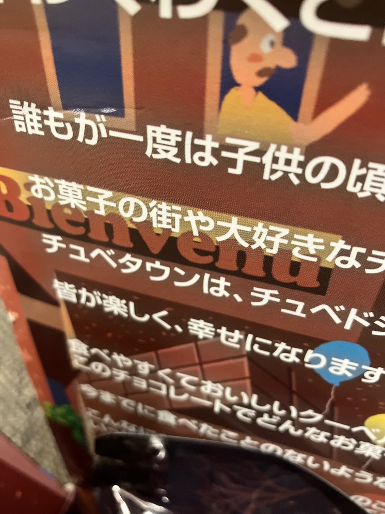 全体のレビュー画像 | 1-0