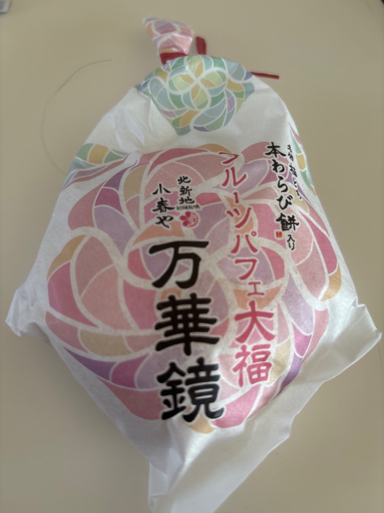 1件目のレビュー画像 | 0