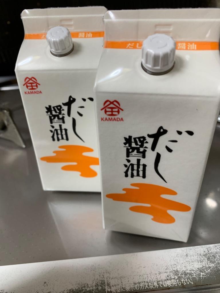 ギフト 鎌田醤油 《 だし醤油 200ml 7ヶ入 》 醤油 調味料 紙パック カマダ かまだ だし 出汁 鰹節 国産 かつお 送料無料 お取り寄せ  :5009:醤油・調味料・鎌田醤油公式店 - 通販 - Yahoo!ショッピング