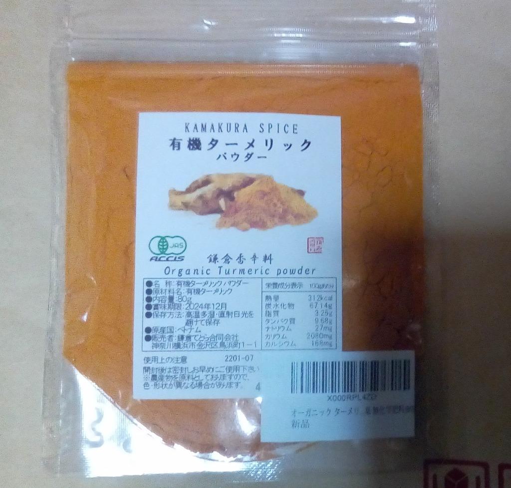 全体のレビュー画像 | 3-0