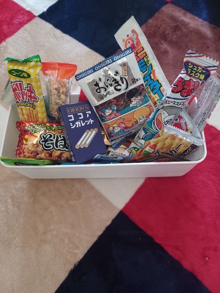 選べるギフト袋 おもしろ駄菓子 箱付き☆ 駄菓子 約27点