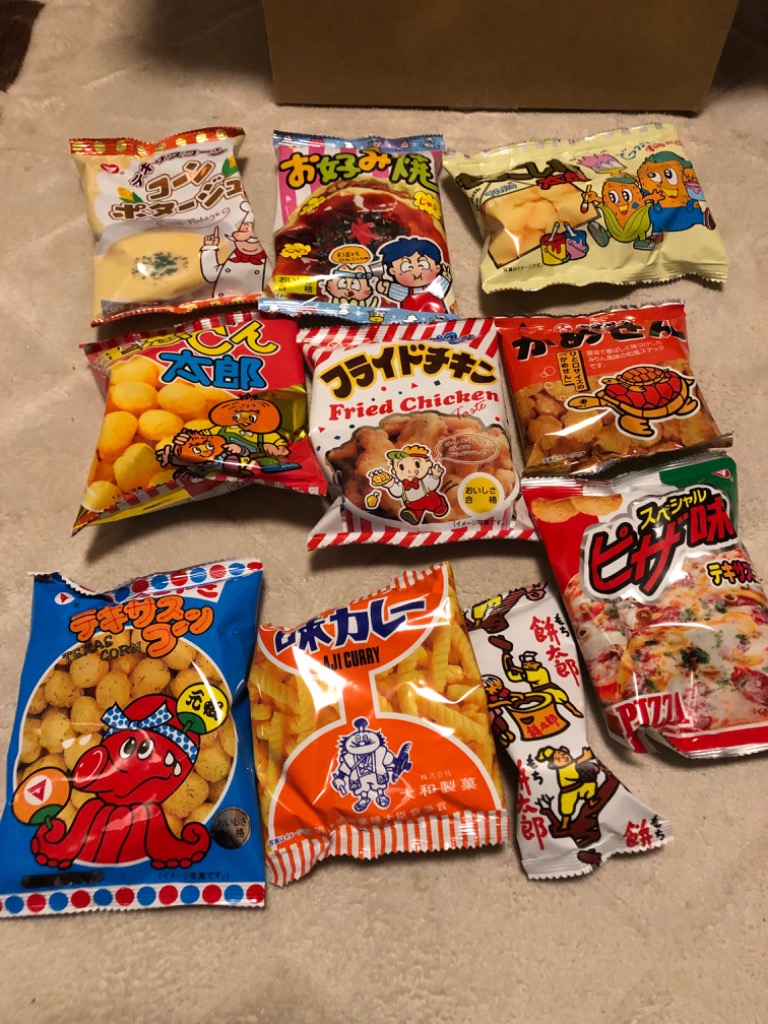 スナック菓子！駄菓子好き大集合！10種類50袋セット 送料無料