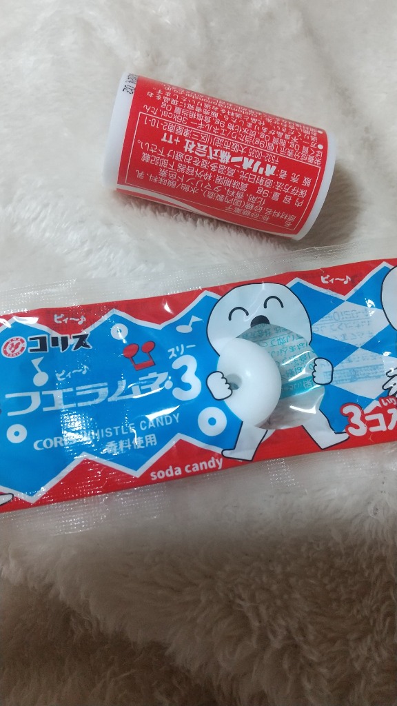 全体のレビュー画像 | 4-0