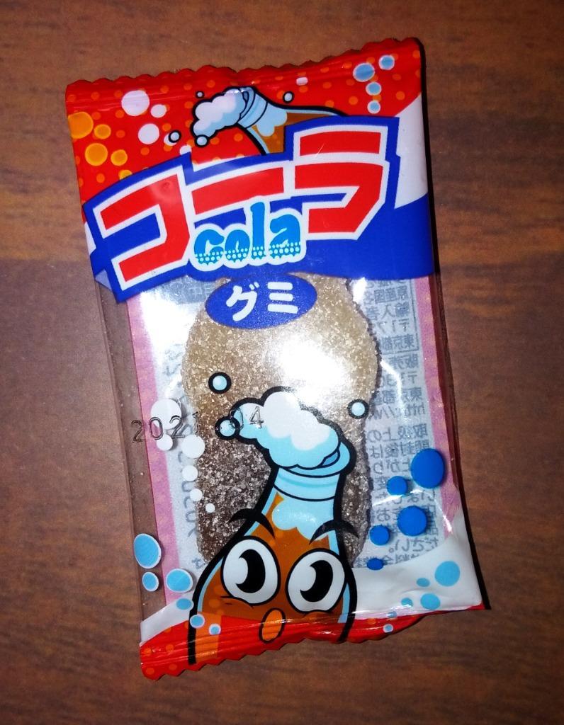 駄菓子詰め合わせ 45点 買い増しセット 駄菓子 子供 イベント バラまき