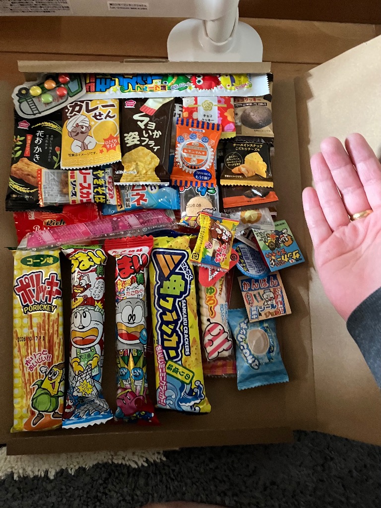 駄菓子約41点 詰め合わせセット メール便 送料無料 駄菓子 詰め合わせ