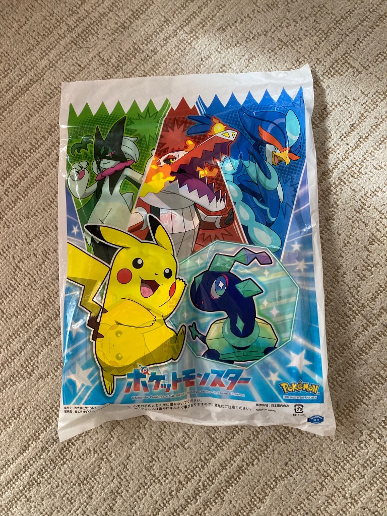 ポケモンギフト袋付！「限定おまけ付」 ポケモン 6種類 合計10点 お