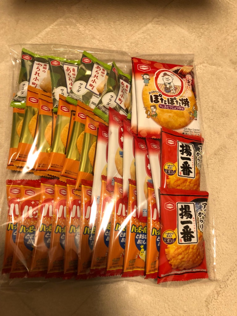 全体のレビュー画像 | 2-1