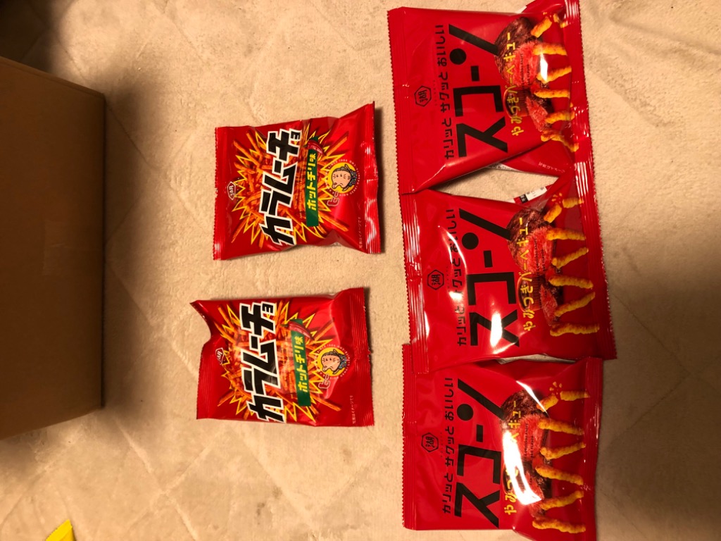 全体のレビュー画像 | 2-3