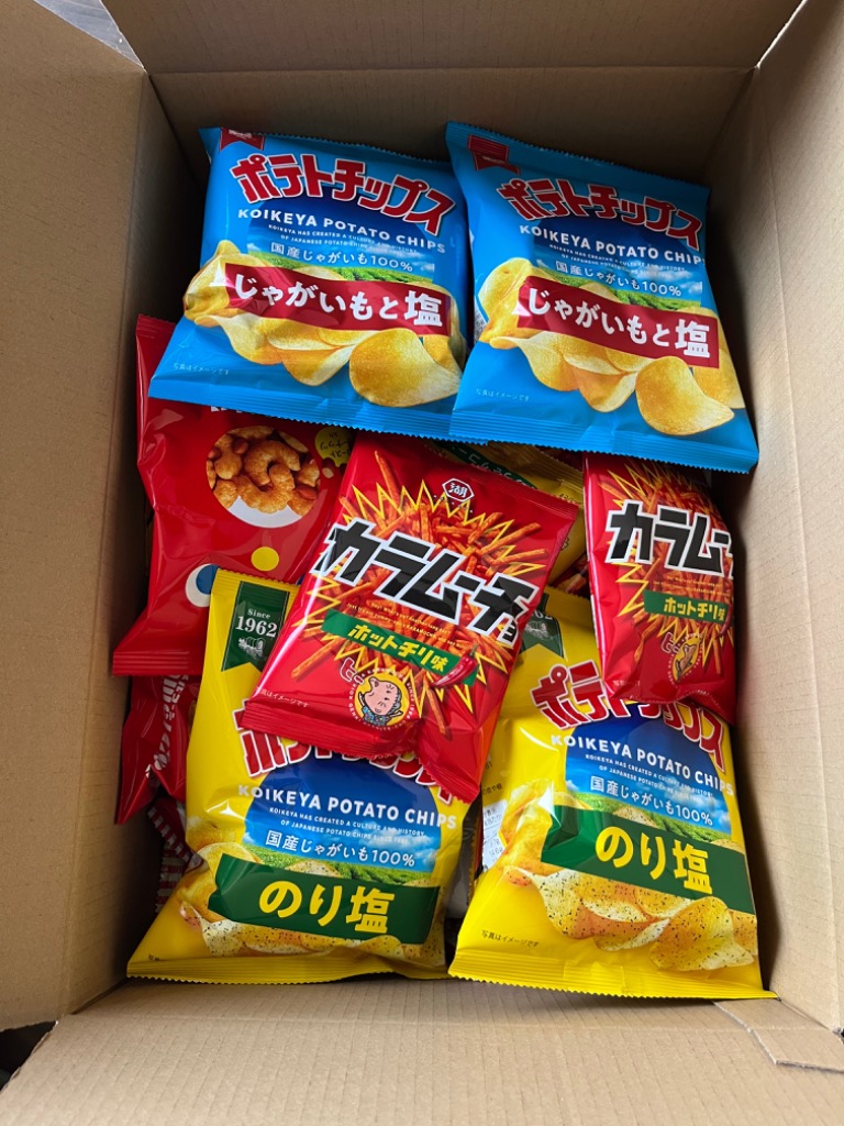 全体のレビュー画像 | 6-1