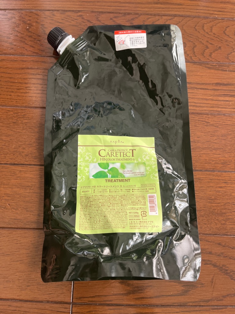 レビュー画像