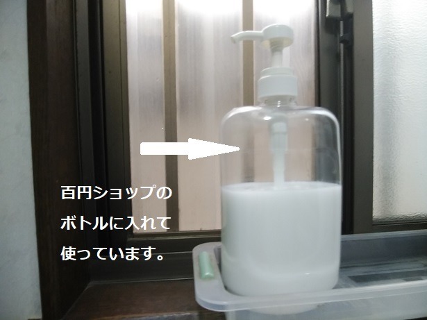 ブライ ジ アートフリークスリークEX 500g ヘアトリートメント