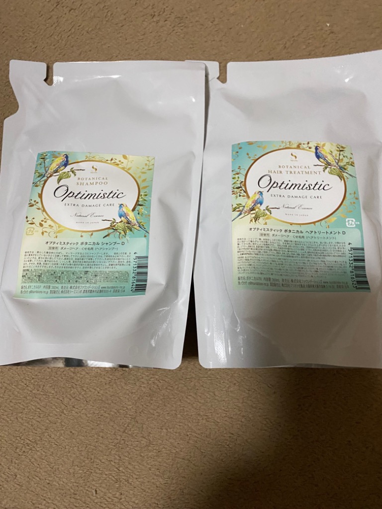 Optimistic（オプティミスティック） ボタニカル シャンプー D 900ml