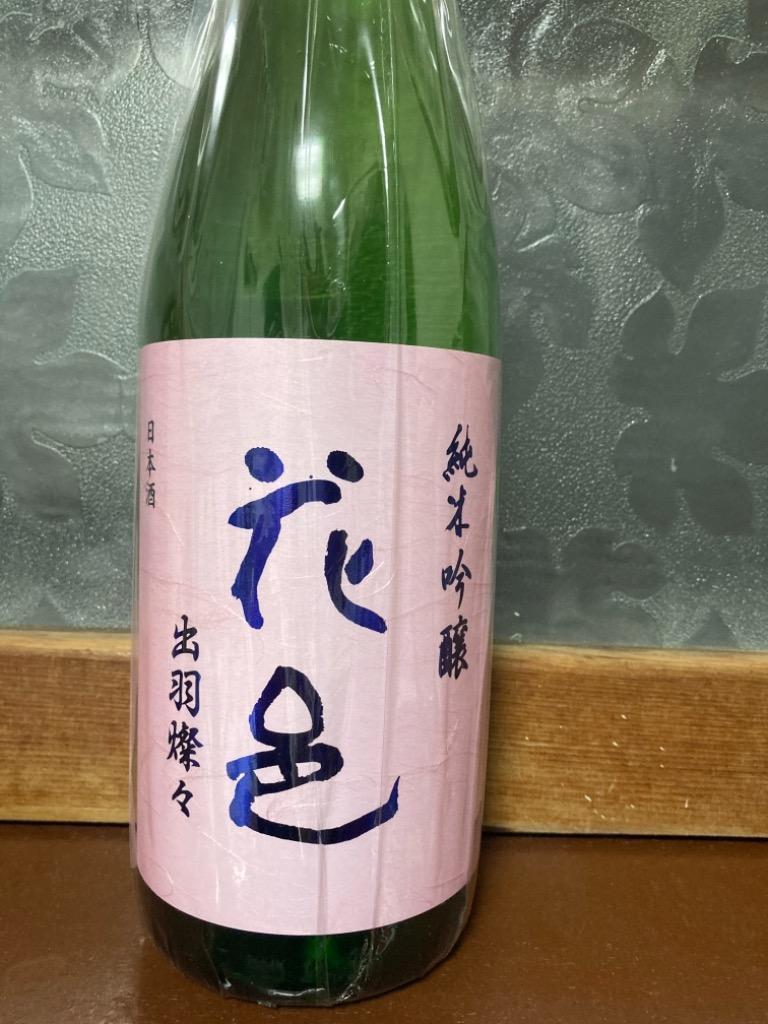 【人気品】花邑 出羽燦々 鳳凰美田 東北泉 1800ml×3本セット 人気品】花邑 出羽燦々 鳳凰美田 東北泉 1800ml×3本セット 楽天