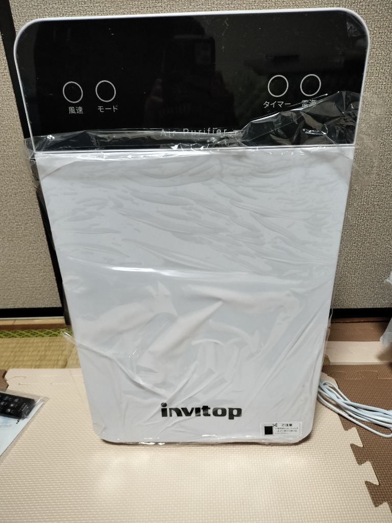 レビュー画像