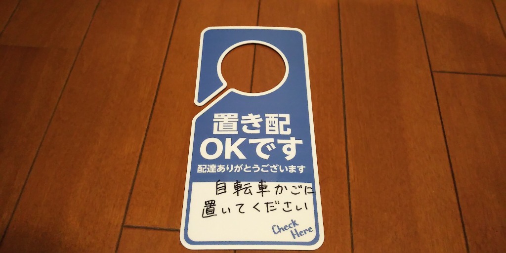 1件目のレビュー画像 | 0