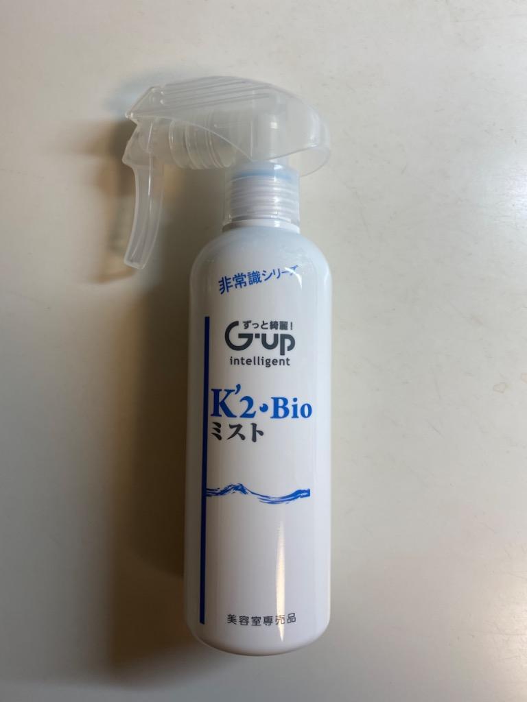 k2バイオミスト 250ｍｌ : 021 : kamiyui-store - 通販 - Yahoo