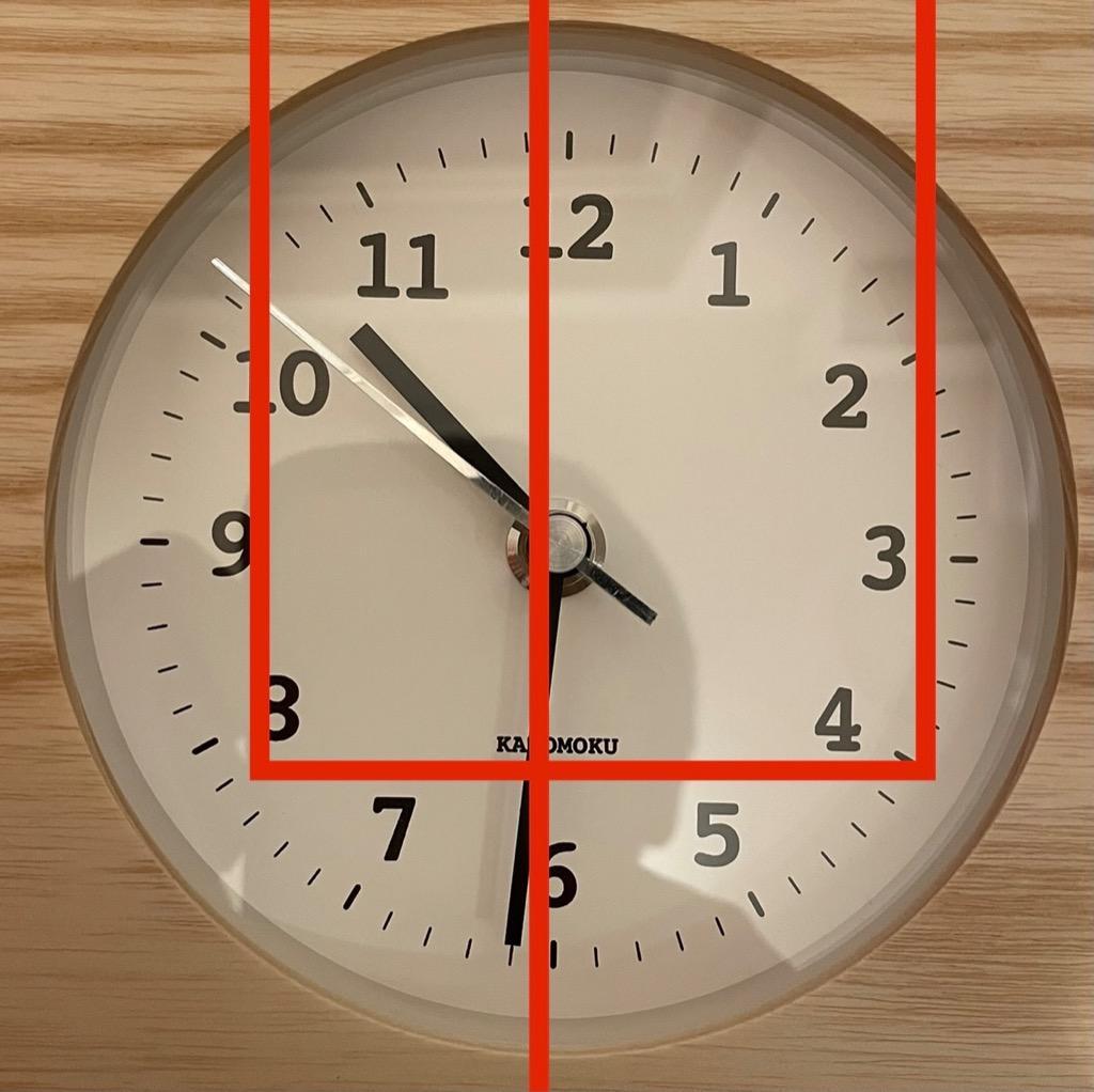 置き時計 電波時計 KATOMOKU dual use clock 4 ナチュラル km-95NRC
