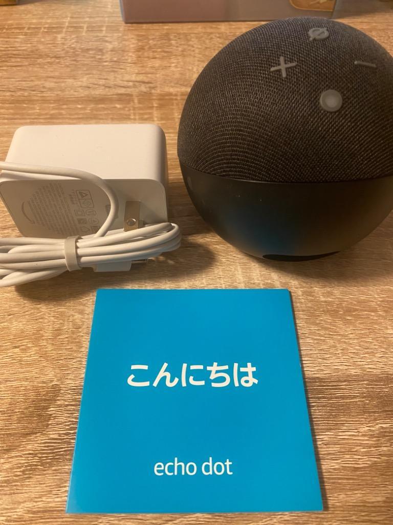 送料無料 新型 Echo Dot エコードット 第4世代 スマートスピーカー with Alexa 時計無し スマートデバイス 音声 操作 通話 対応  アレクサ マイク機能 家電 :B084KTKPFQB084DWX1PVB084KQRCGW:生活雑貨本舗 - 通販 - Yahoo!ショッピング