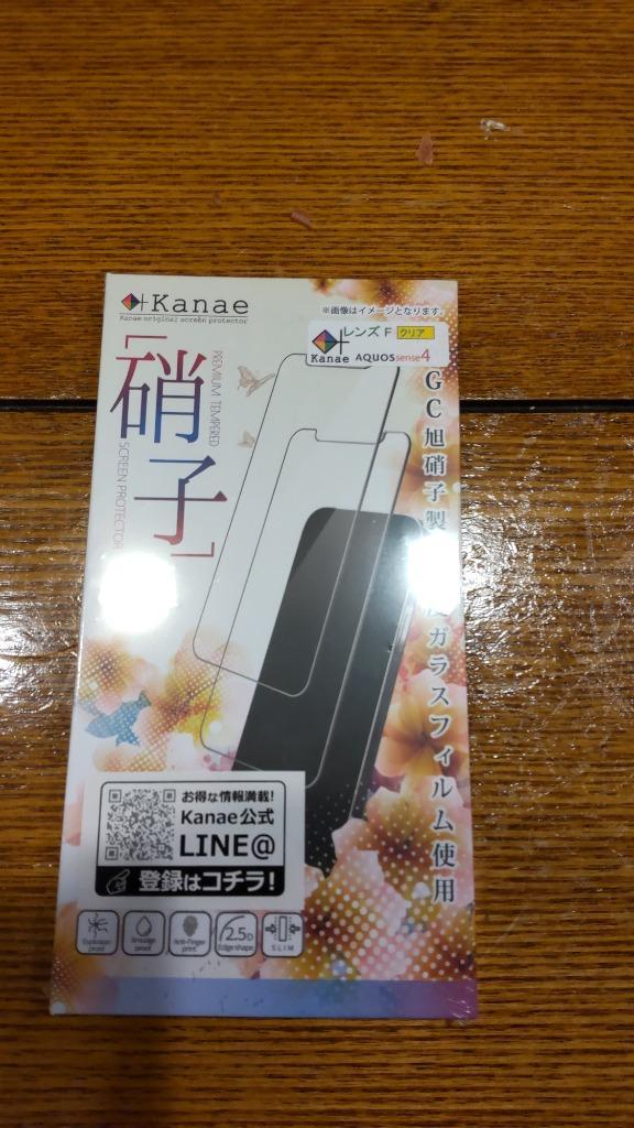 全体のレビュー画像 | 0-0