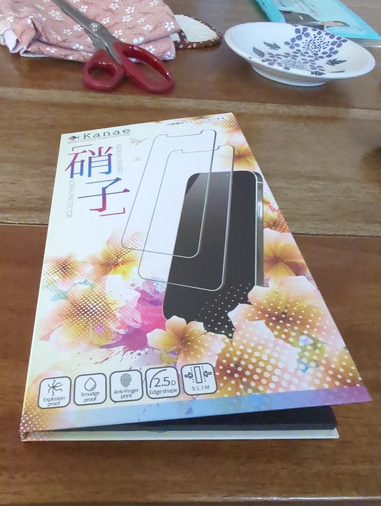 1件目のレビュー画像 | 0