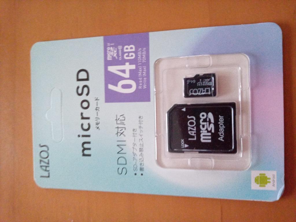 マイクロsdカード 64GB microSDカード ゲーム機 switch デジカメ 防犯カメラ CLASS10 SD変換アダプタ付き