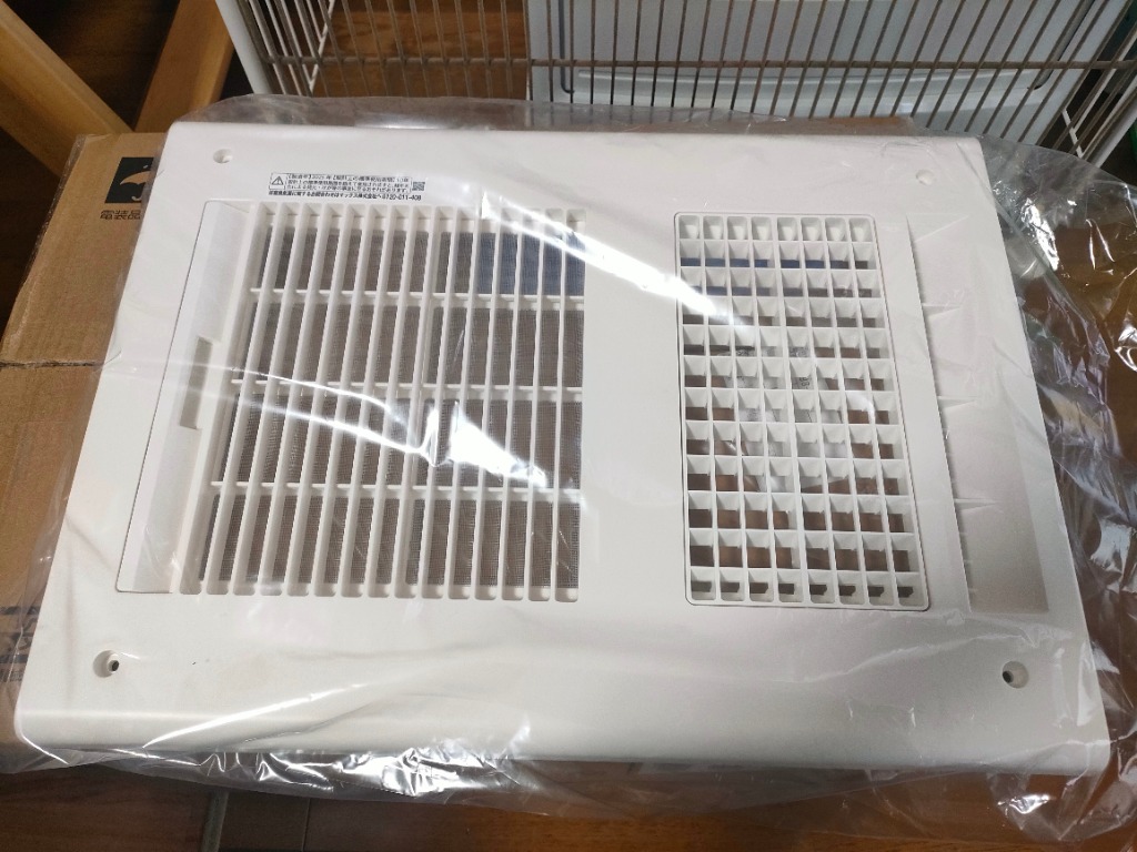 マックス マックス(MAX) BS-161H-CX-2 浴室暖房・換気・乾燥機 1