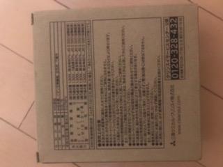 全体のレビュー画像 | 5-1
