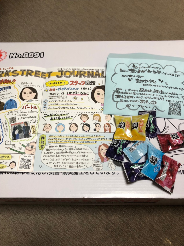 レビュー画像