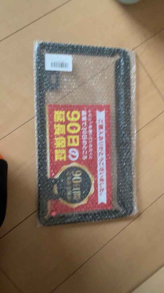 全体のレビュー画像 | 5-2