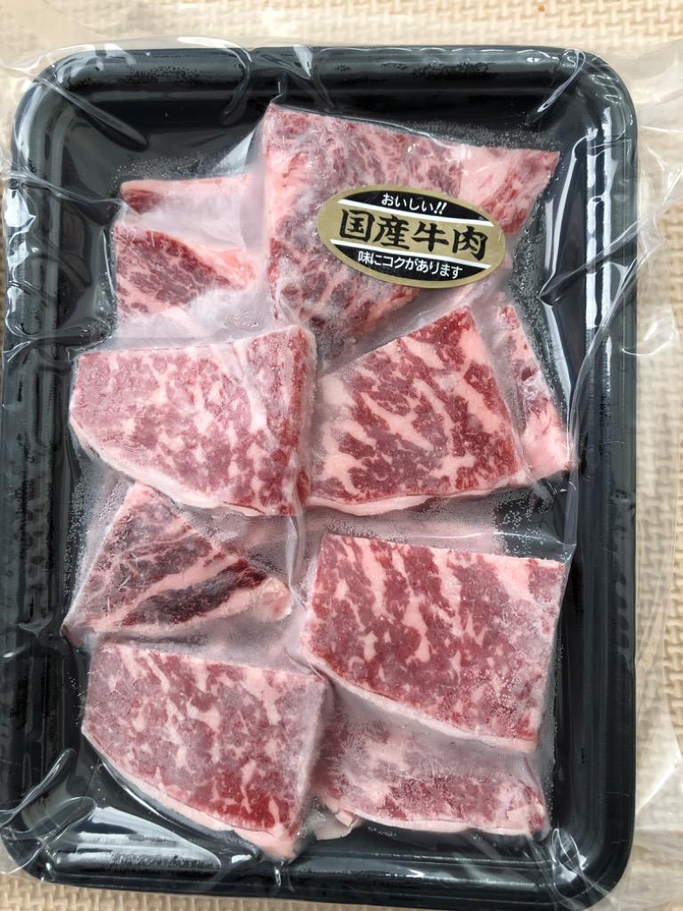 3パックごとに1パックプレゼント 神居牛ロース焼肉250g お取り寄せ 肉 お肉 :k100154:Kいい肉.com Yahoo!店 - 通販 -  Yahoo!ショッピング