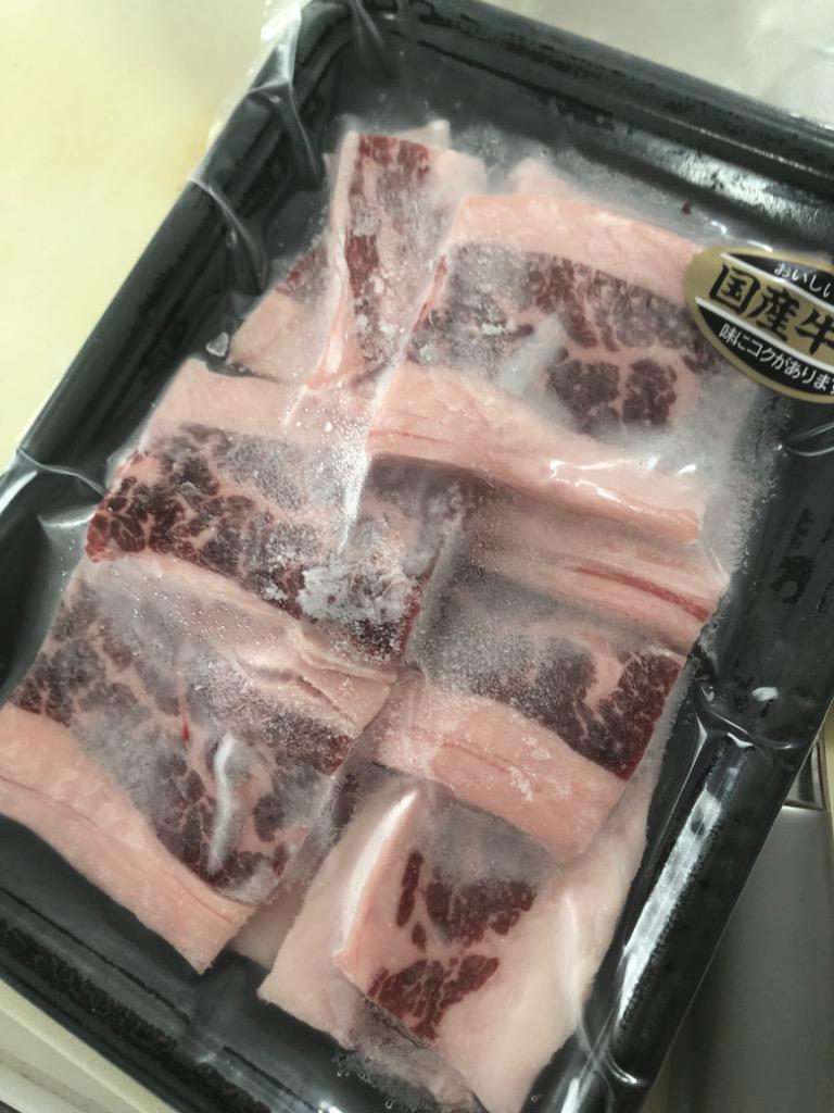 3パックごとに1パックプレゼント 神居牛ロース焼肉250g お取り寄せ 肉 お肉 :k100154:Kいい肉.com Yahoo!店 - 通販 -  Yahoo!ショッピング