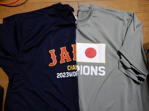 【WBC優勝記念】2023侍ジャパン 日の丸CHAMPIONS Tシャツ＆ロンT　サムライジャパン　グッズ　帽子　キャップ　大谷翔平　ドジャース