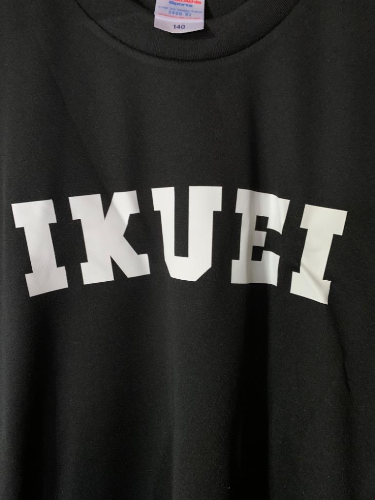 母校応援グッズ IKUEIユニフォーム風Tシャツ&ロンT 仙台育英