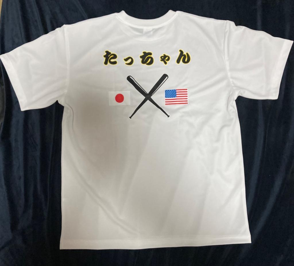 美品】2023年WBC優勝記念レプリカTシャツ 背番号23 ラーズ