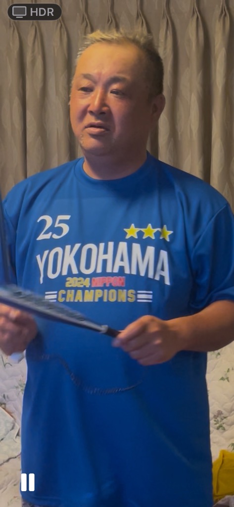 緊急値下げ 日本一 ベイスターズ優勝記念 横浜 ユニフォーム 風