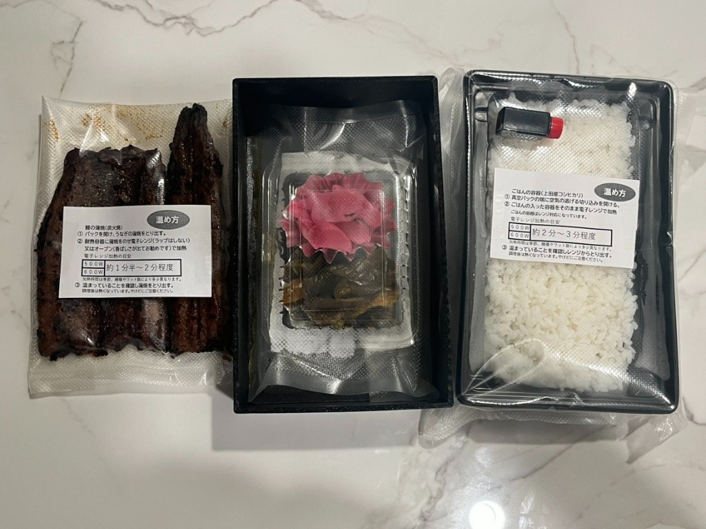 1件目のレビュー画像 | 2