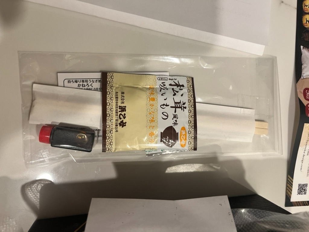 1件目のレビュー画像 | 1