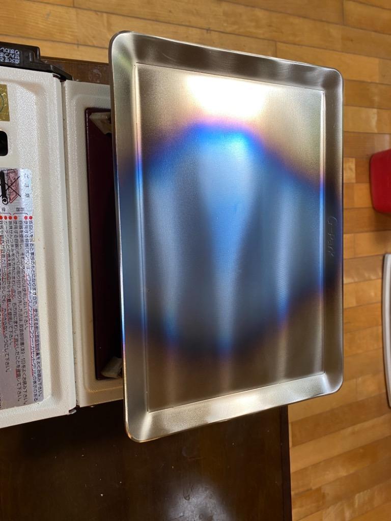 カープ極厚鉄板！限定50個完売品！ 楽天市場】【レビューを書いて500円OFFクーポン】 ゼオール