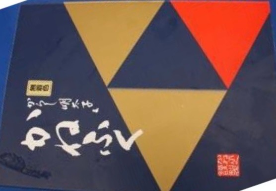 かねふく 明太子 2kg かねふく 無着色 並切れ 送料無料 メガ盛り
