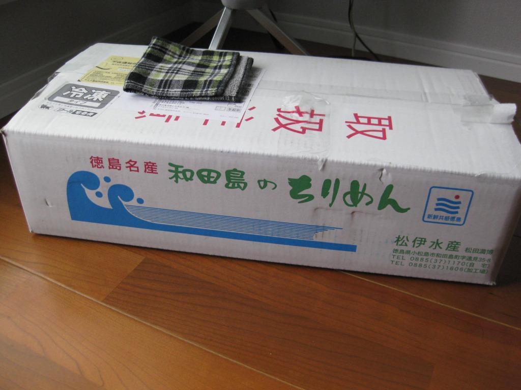 ちりめんじゃこ 5kg ちりめん山椒用 徳島県産 鹿児島県産 中サイズ 訳あり メガ盛り 送料無料 ギフト :tirimenn-5kg-2:京の魚河岸かねきゅう  - 通販 - Yahoo!ショッピング