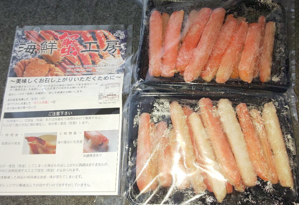 レビュー画像