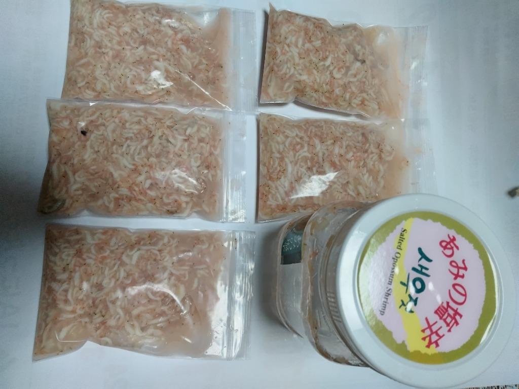 凍]アミの塩辛1kg(ベトナム産)/塩辛/韓国調味料/韓国食材 :3237:韓国市場 通販 