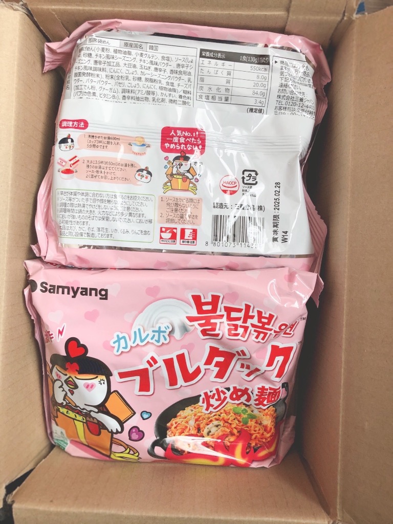 1件目のレビュー画像 | 0