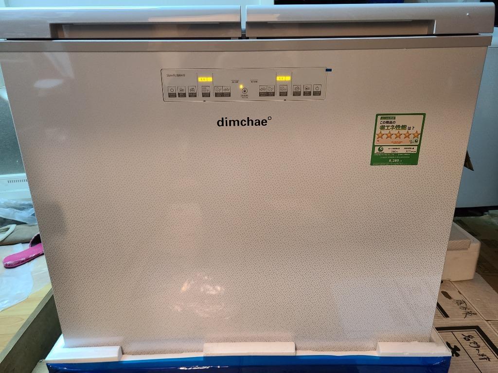 人気が高い ヨニ＊ディムチェ キムチ冷蔵庫 180リットル(2ROOMタイプ 