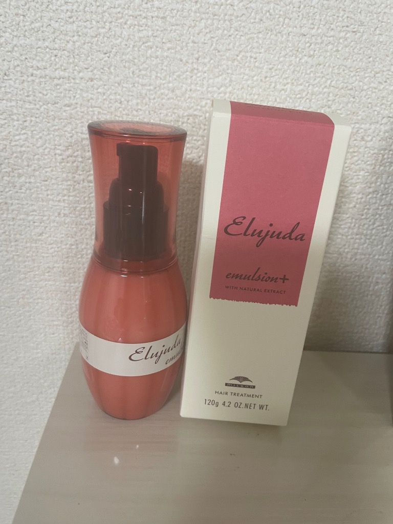 MILBON 【2本セット】 ミルボン エルジューダ ヘアミルク